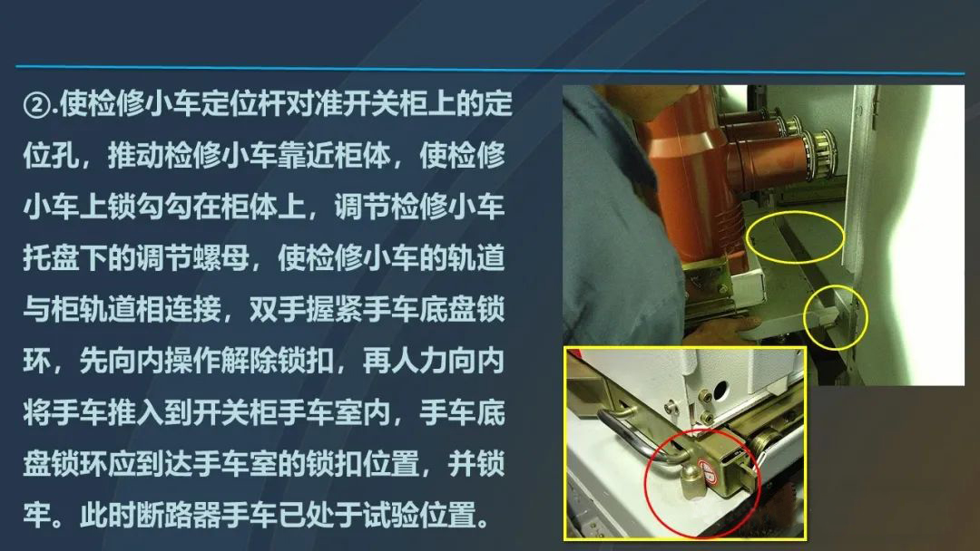 ��ɳ��js93��·�������