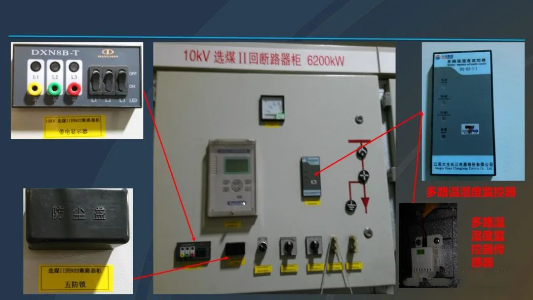 ��ɳ��js93��·�������