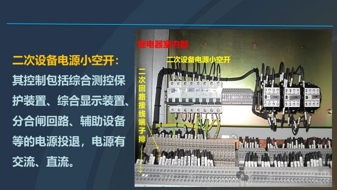 ��ɳ��js93��·�������