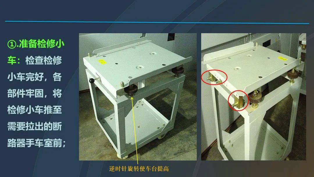 ��ɳ��js93��·�������