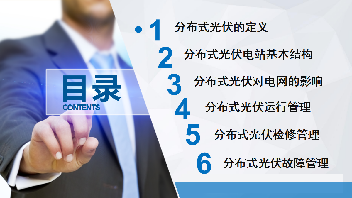 ��ɳ��js93��·�������