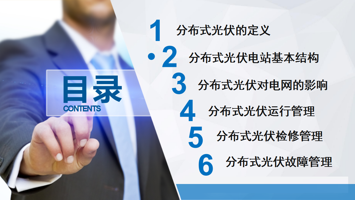 ��ɳ��js93��·�������