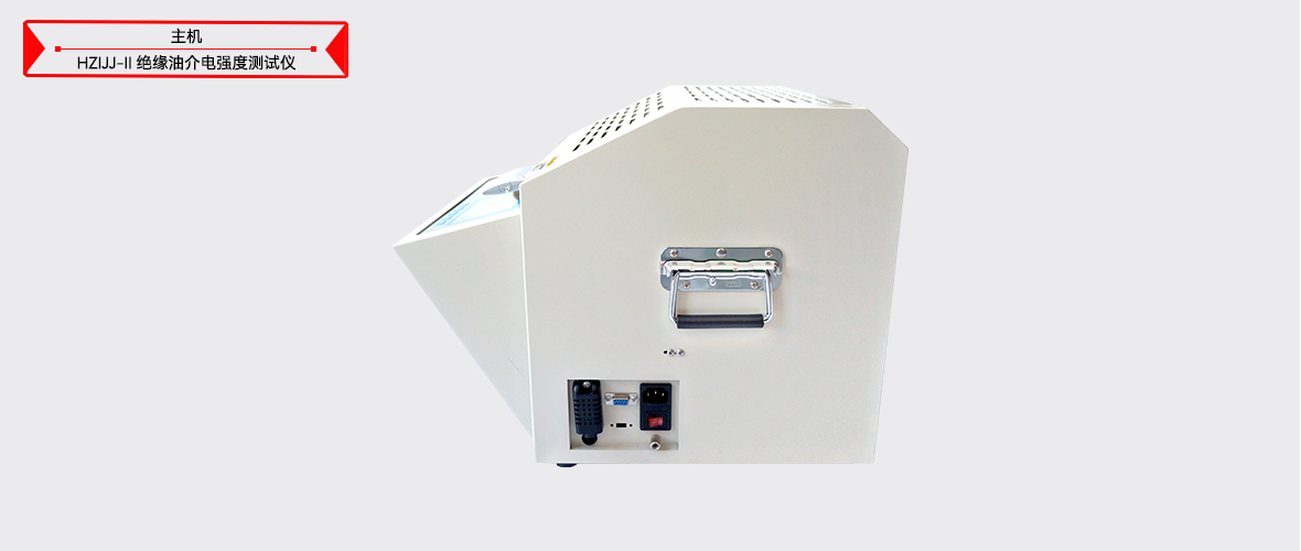 ½ðɳ³Çjs93Ïß·¼ì²âÖÐÐÄ