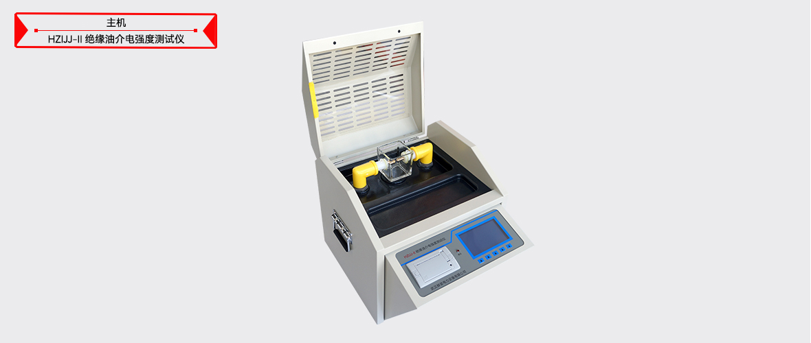 ½ðɳ³Çjs93Ïß·¼ì²âÖÐÐÄ