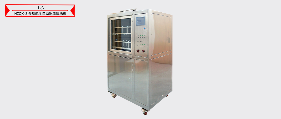 ½ðɳ³Çjs93Ïß·¼ì²âÖÐÐÄ