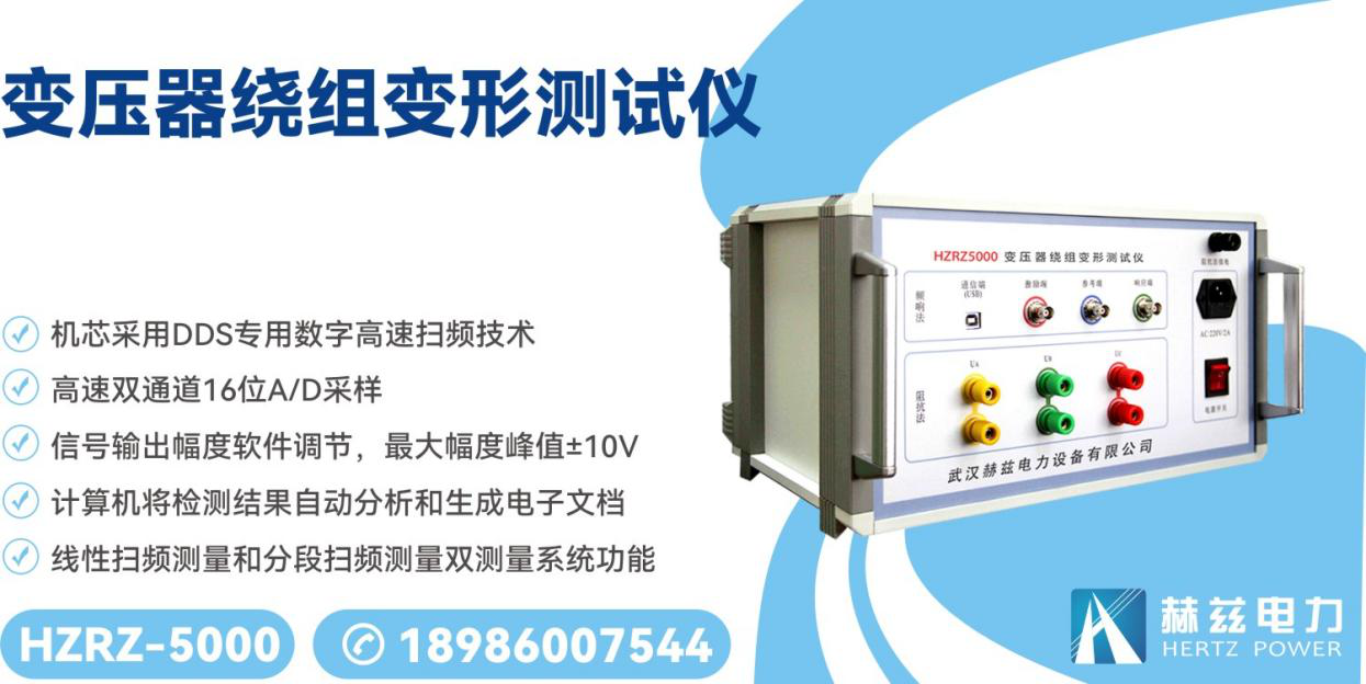 ½ðɳ³Çjs93Ïß·¼ì²âÖÐÐÄ