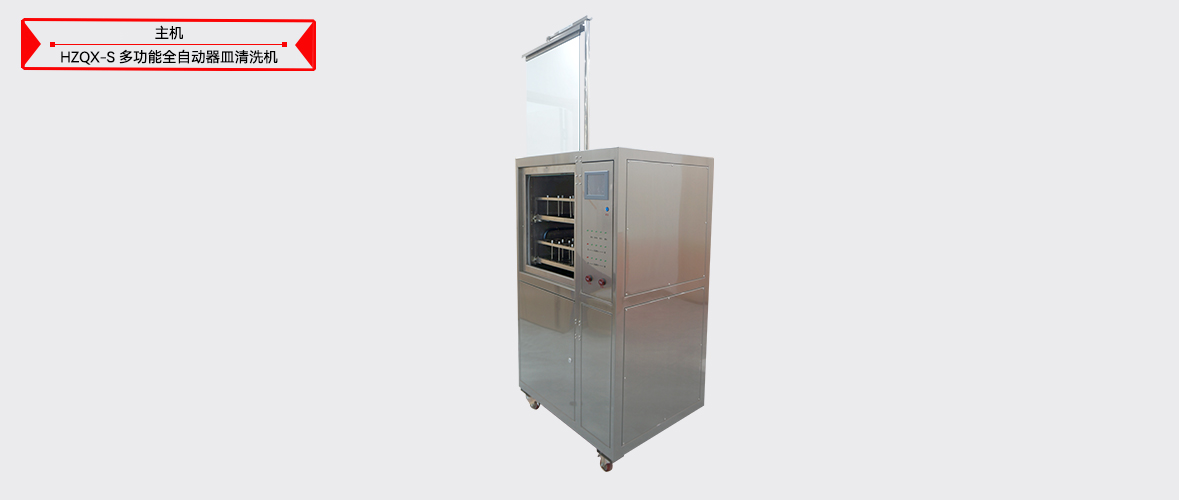 ½ðɳ³Çjs93Ïß·¼ì²âÖÐÐÄ