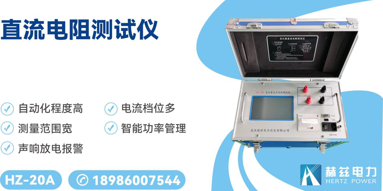 ½ðɳ³Çjs93Ïß·¼ì²âÖÐÐÄ