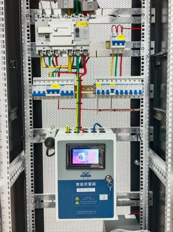 ½ðɳ³Çjs93Ïß·¼ì²âÖÐÐÄ