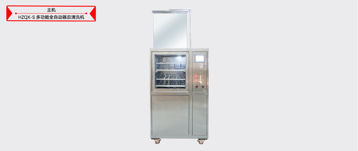 ½ðɳ³Çjs93Ïß·¼ì²âÖÐÐÄ