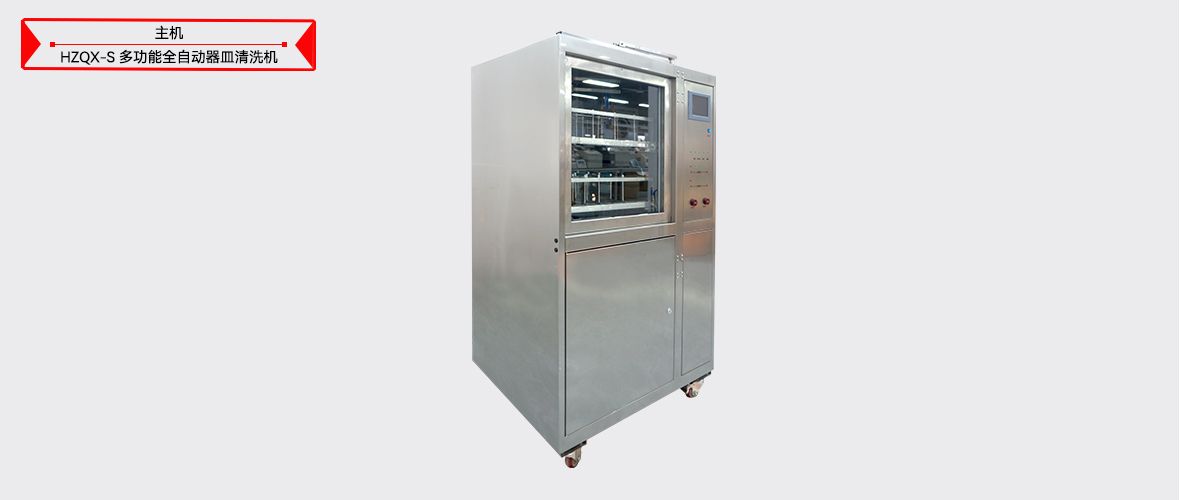 ½ðɳ³Çjs93Ïß·¼ì²âÖÐÐÄ