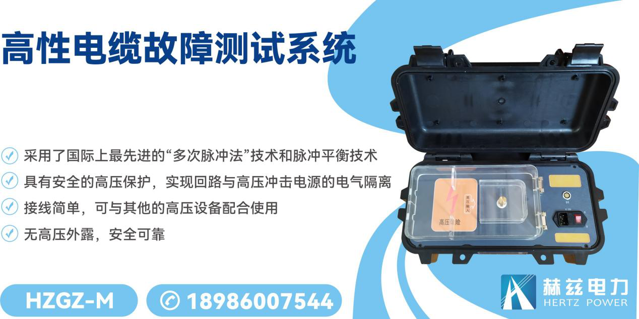 ½ðɳ³Çjs93Ïß·¼ì²âÖÐÐÄ