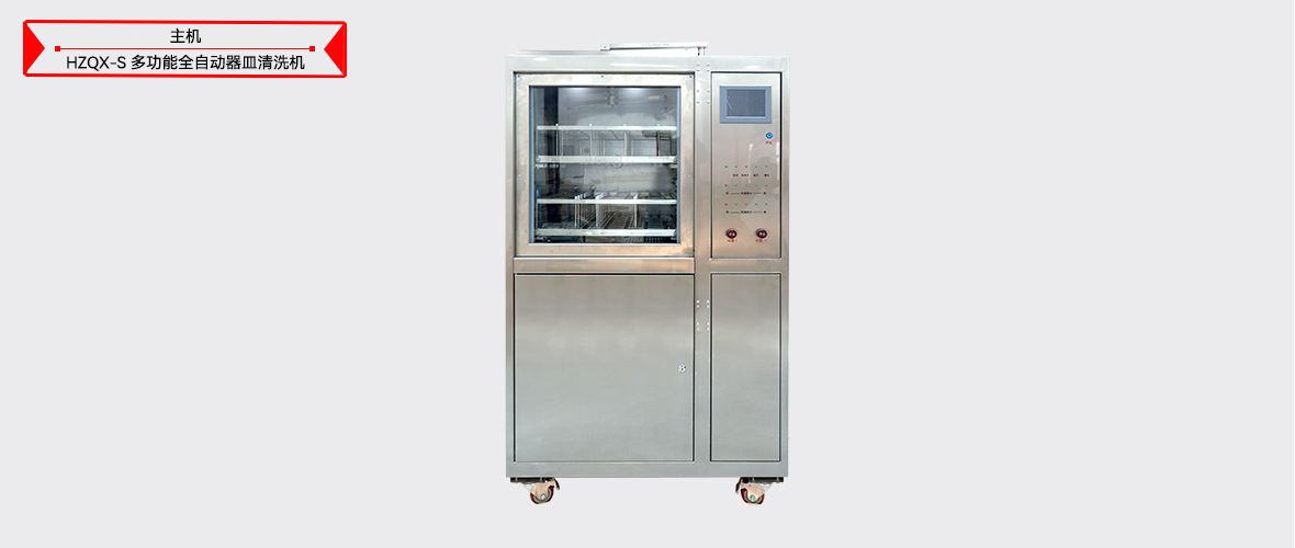 ½ðɳ³Çjs93Ïß·¼ì²âÖÐÐÄ