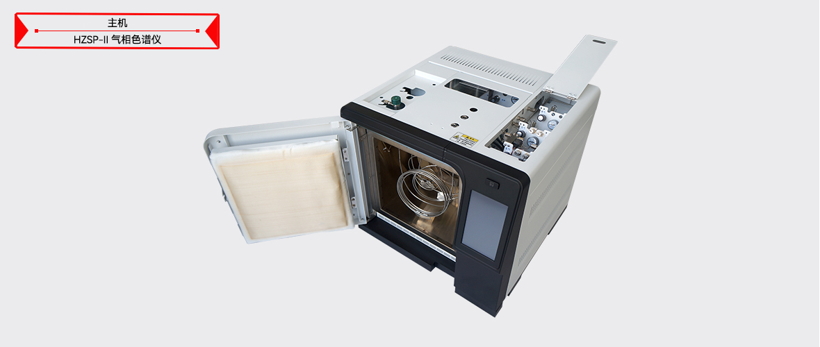 ½ðɳ³Çjs93Ïß·¼ì²âÖÐÐÄ