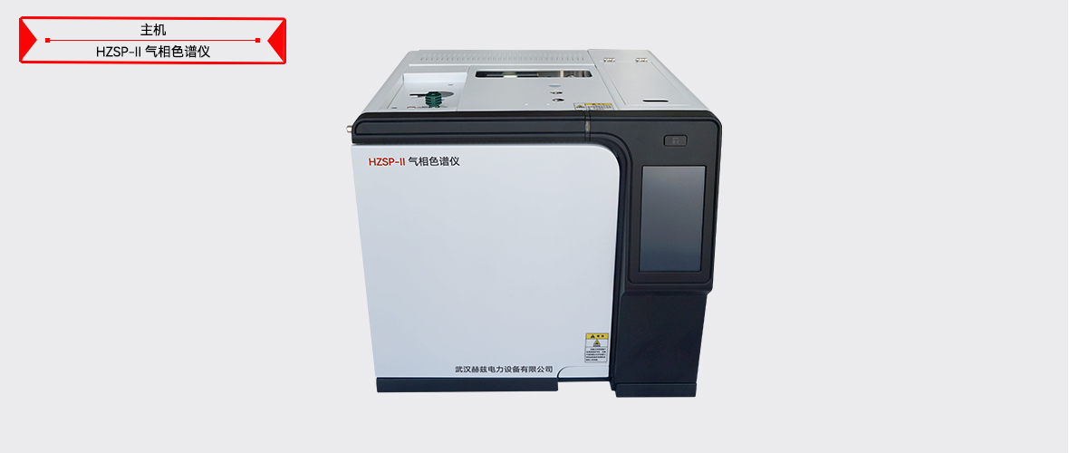 ½ðɳ³Çjs93Ïß·¼ì²âÖÐÐÄ