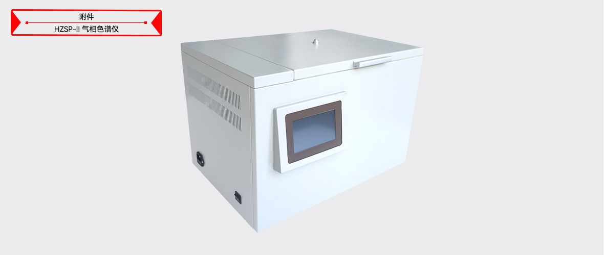 ½ðɳ³Çjs93Ïß·¼ì²âÖÐÐÄ