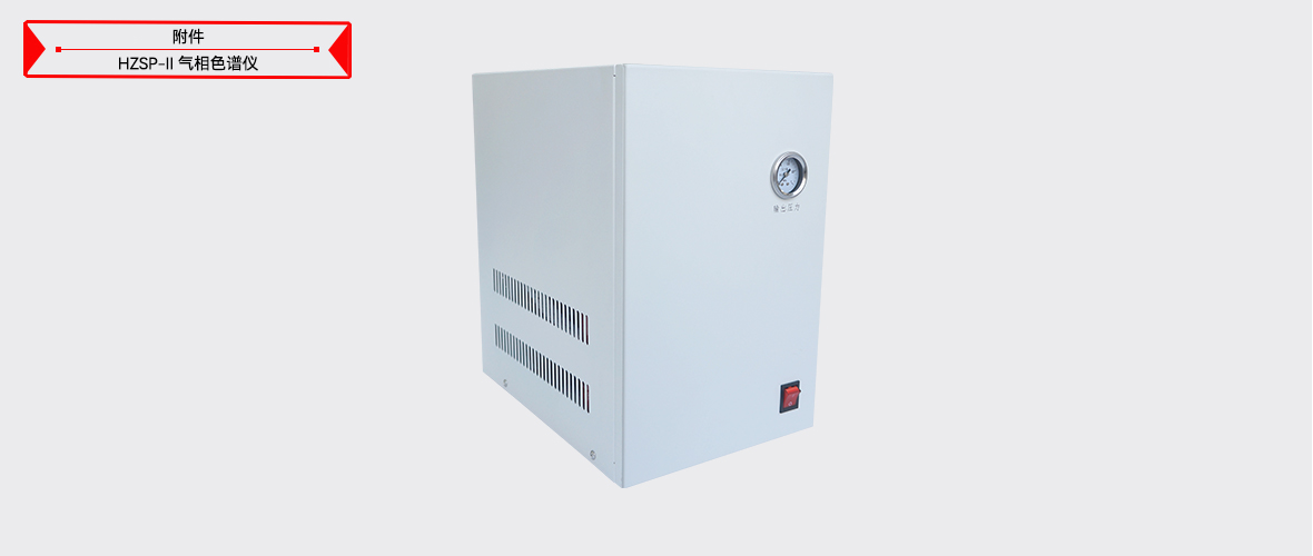 ½ðɳ³Çjs93Ïß·¼ì²âÖÐÐÄ