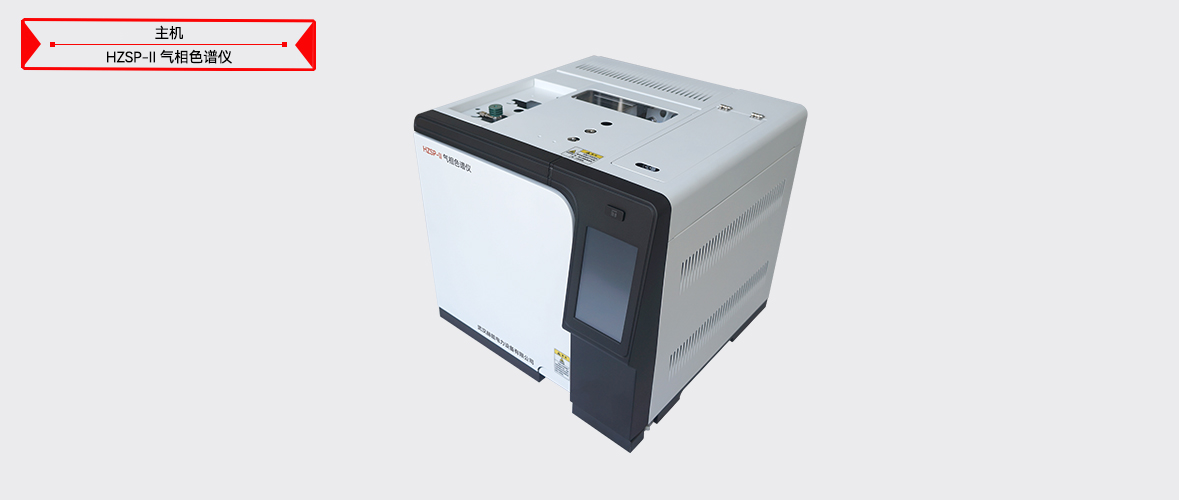 ½ðɳ³Çjs93Ïß·¼ì²âÖÐÐÄ