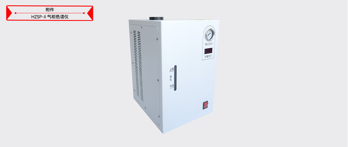 ½ðɳ³Çjs93Ïß·¼ì²âÖÐÐÄ