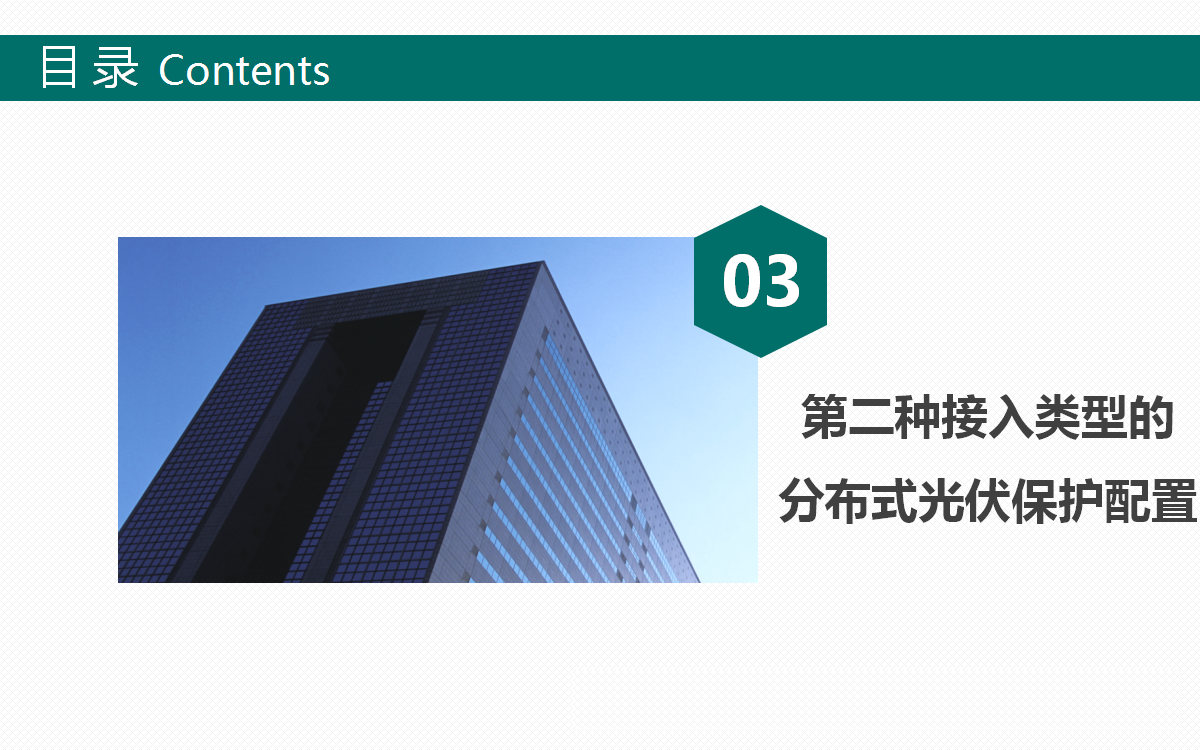 ��ɳ��js93��·�������