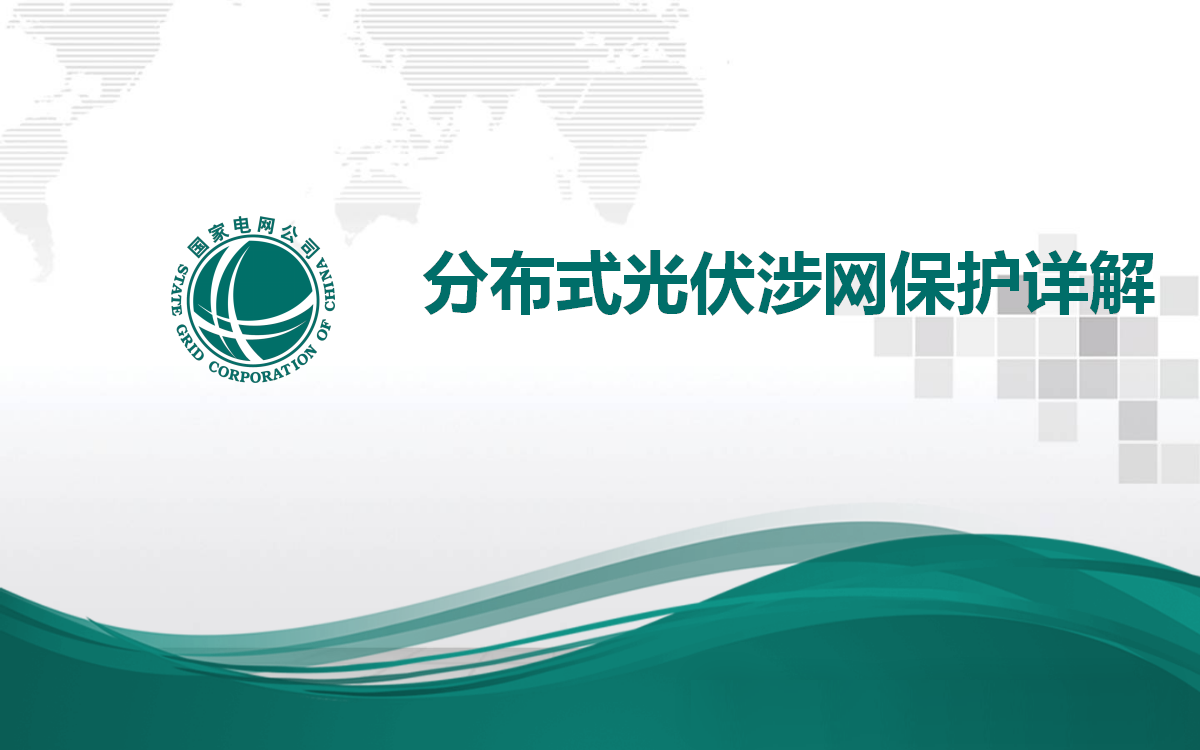 ��ɳ��js93��·�������