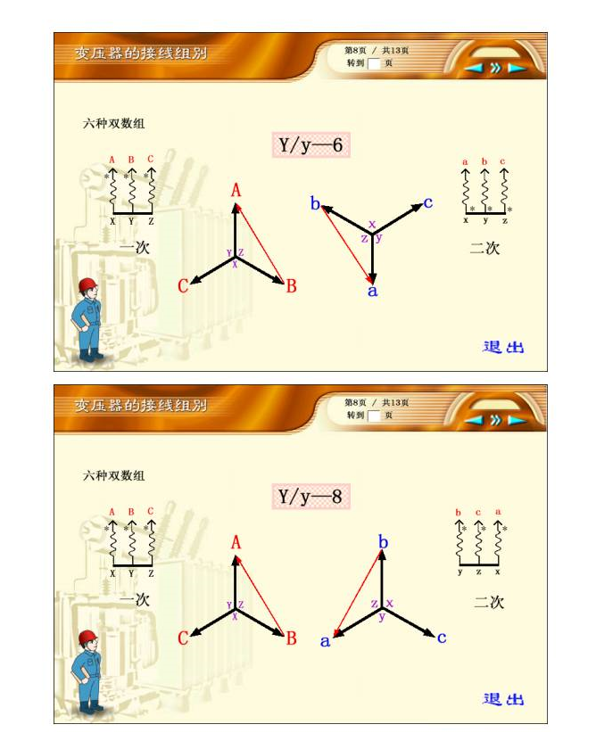 ½ðɳ³Çjs93Ïß·¼ì²âÖÐÐÄ