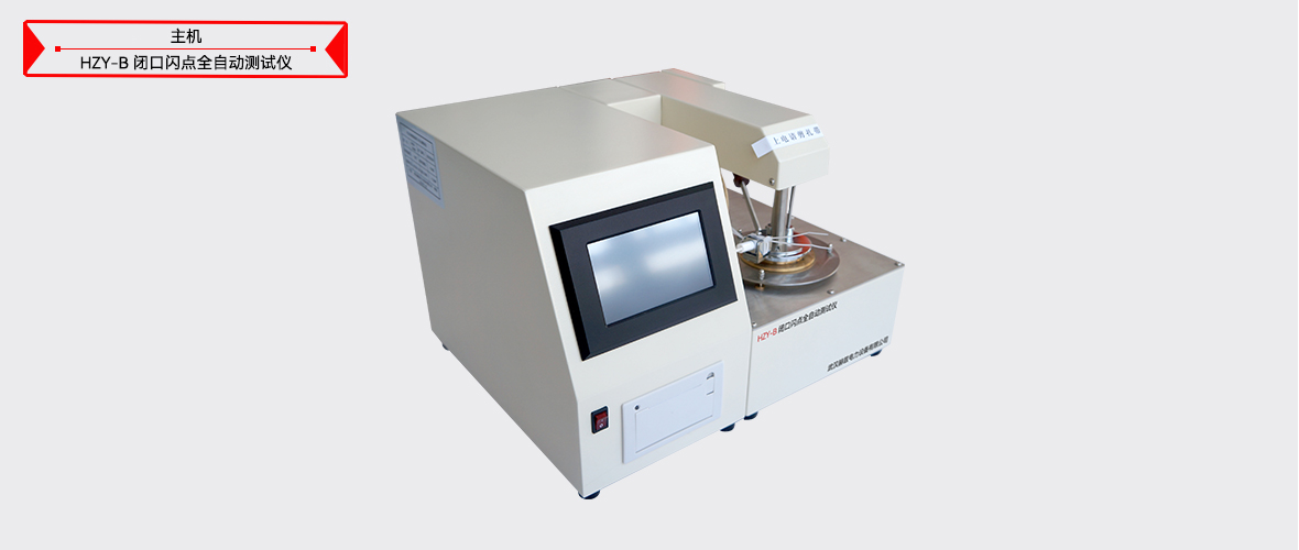 ½ðɳ³Çjs93Ïß·¼ì²âÖÐÐÄ