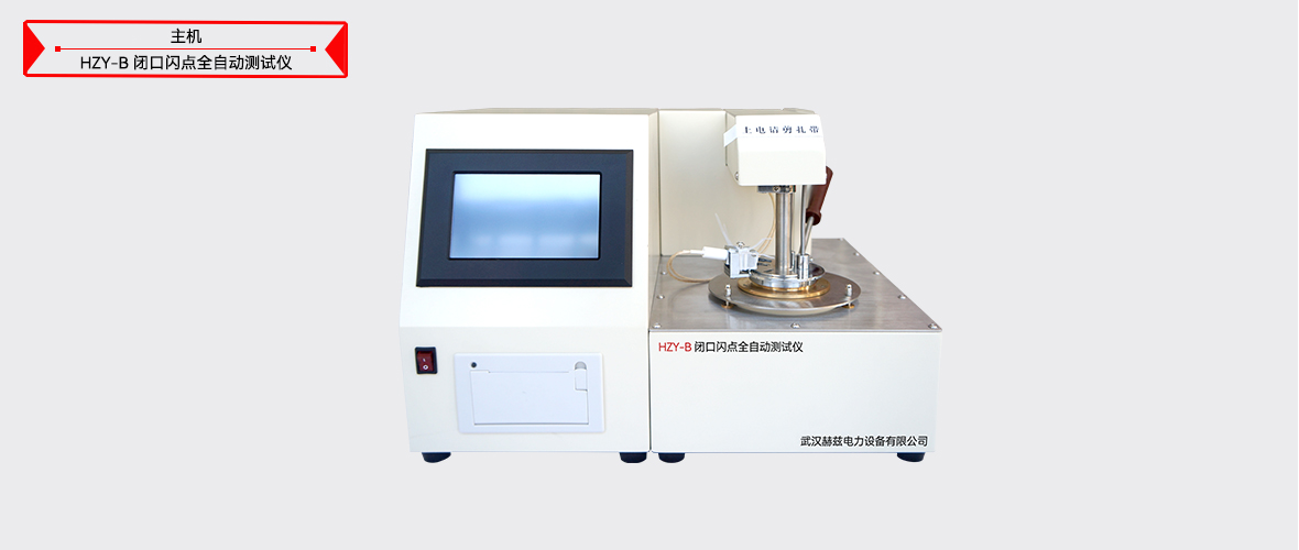 ½ðɳ³Çjs93Ïß·¼ì²âÖÐÐÄ