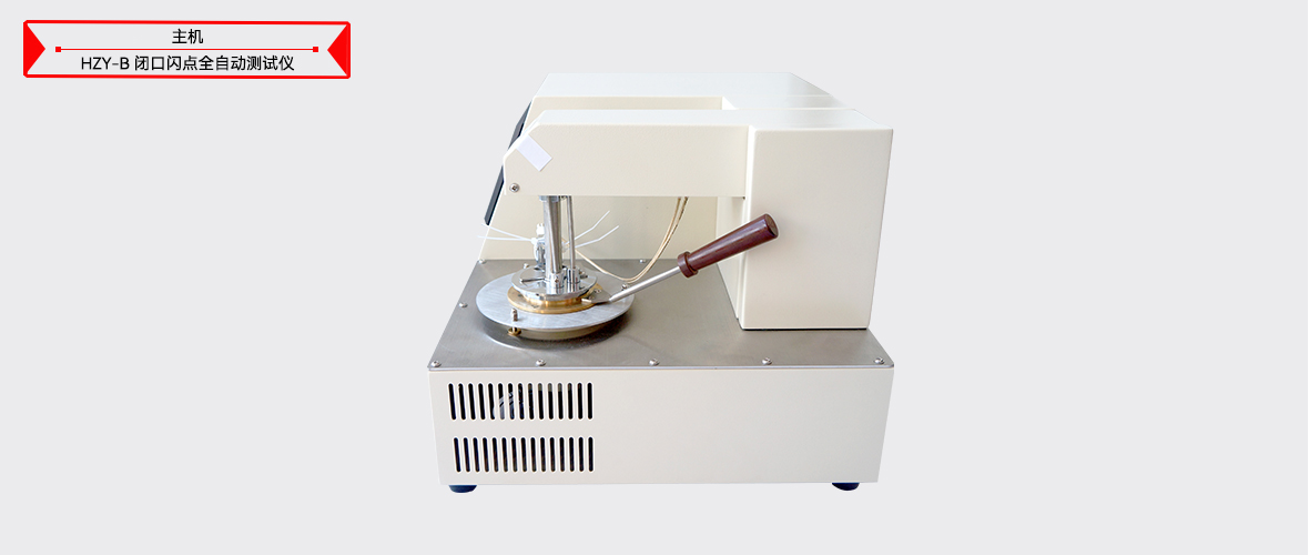 ½ðɳ³Çjs93Ïß·¼ì²âÖÐÐÄ