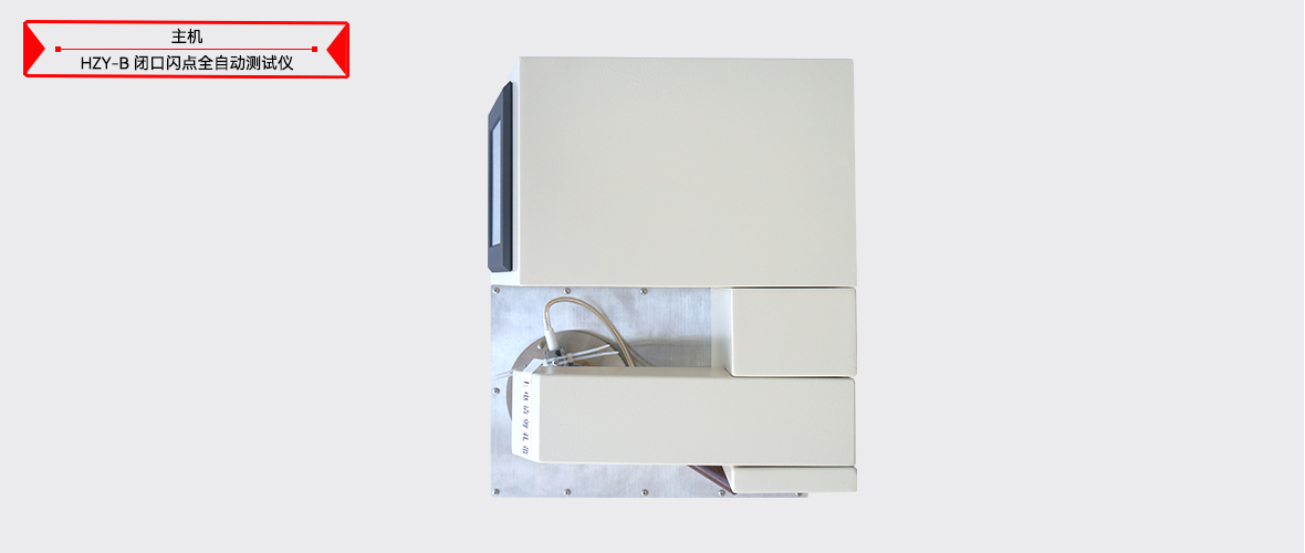 ½ðɳ³Çjs93Ïß·¼ì²âÖÐÐÄ