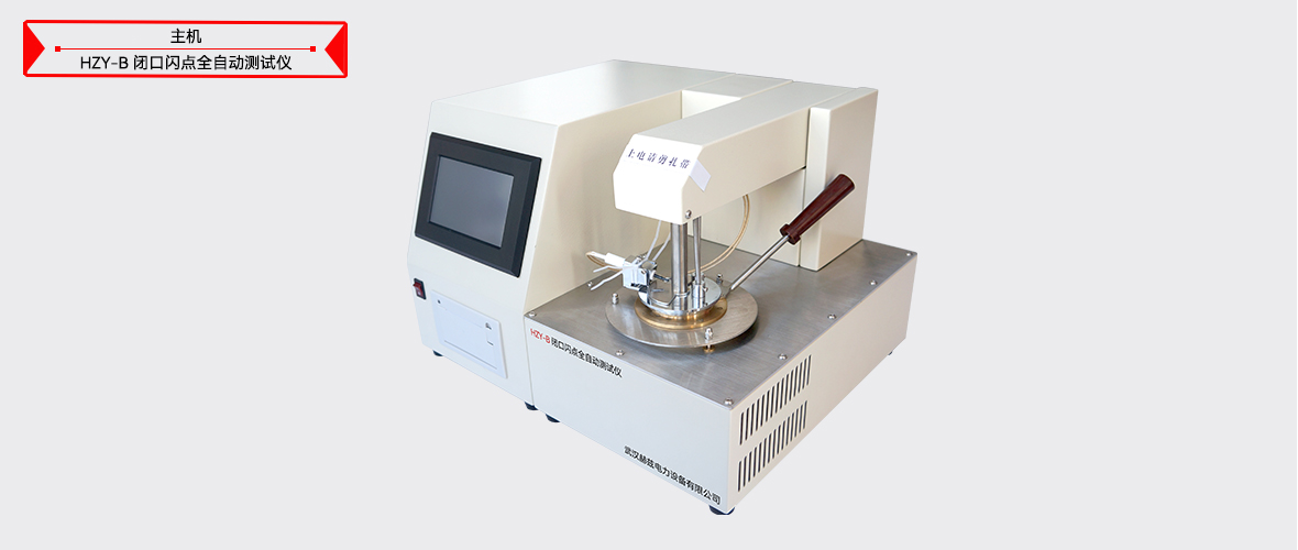 ½ðɳ³Çjs93Ïß·¼ì²âÖÐÐÄ