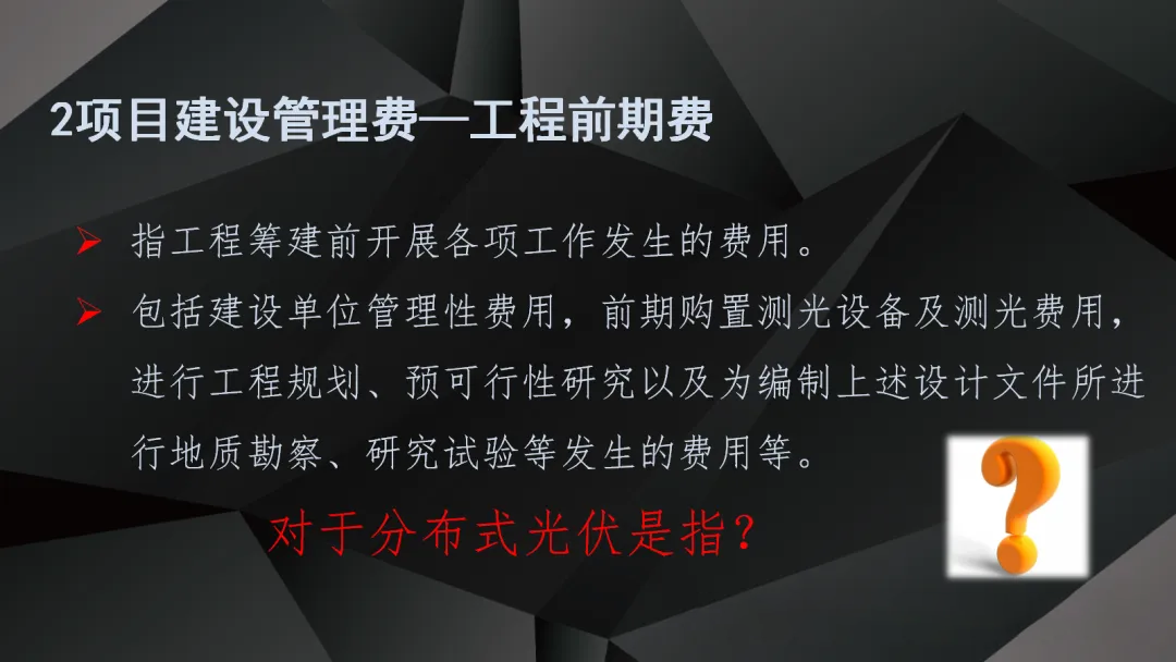 ��ɳ��js93��·�������