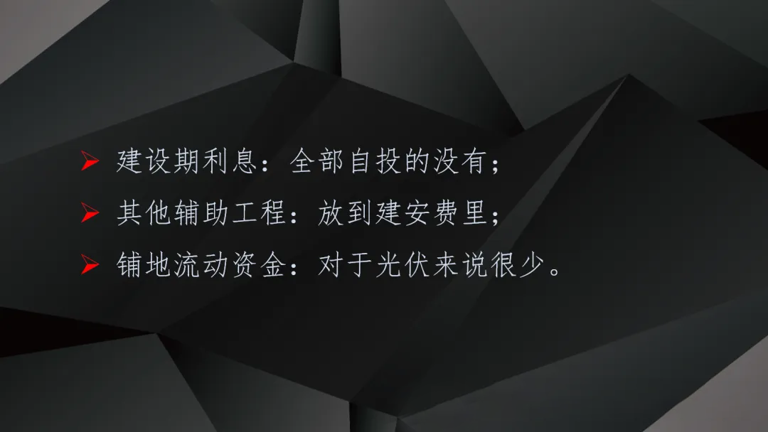 ��ɳ��js93��·�������