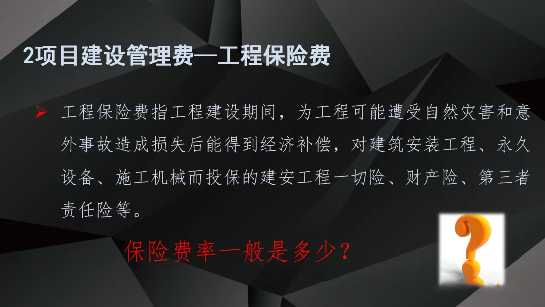 ��ɳ��js93��·�������