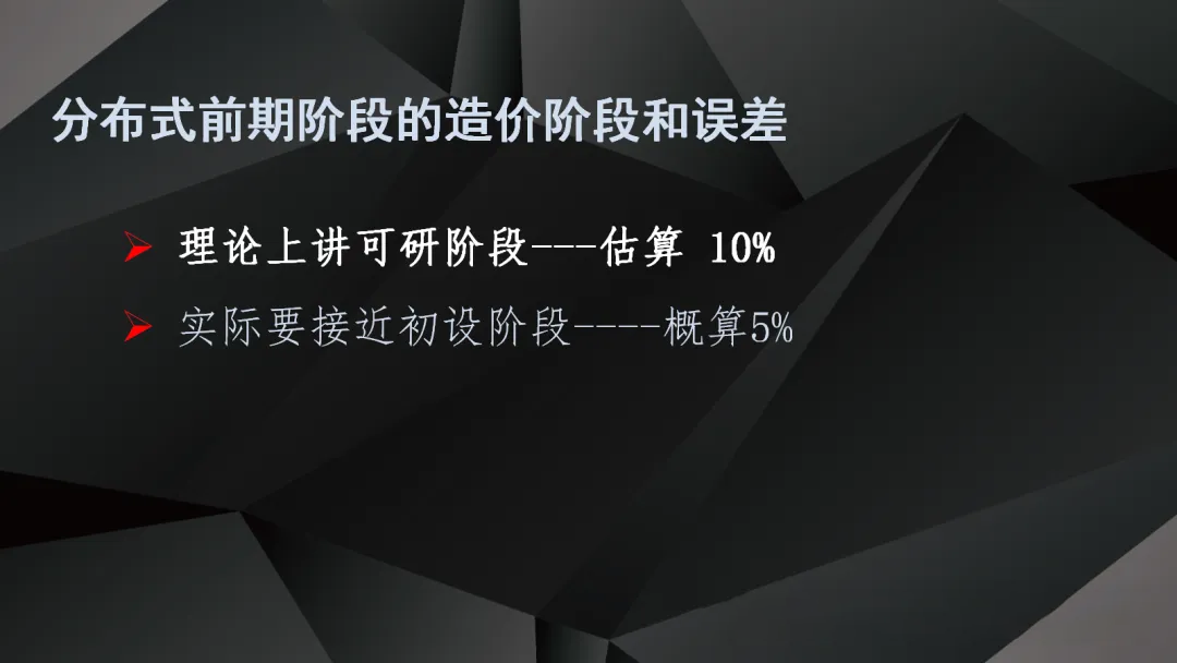 ��ɳ��js93��·�������