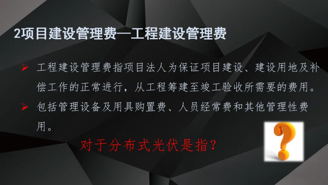 ��ɳ��js93��·�������