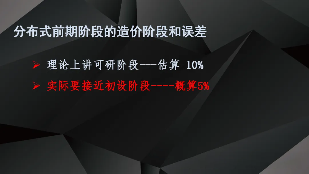 ��ɳ��js93��·�������