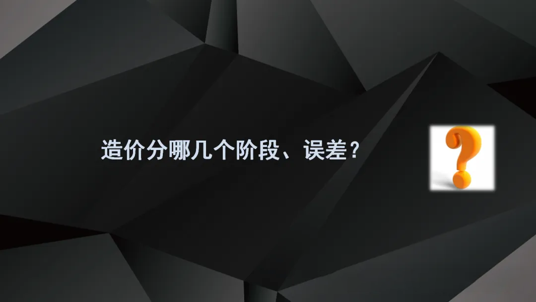 ��ɳ��js93��·�������