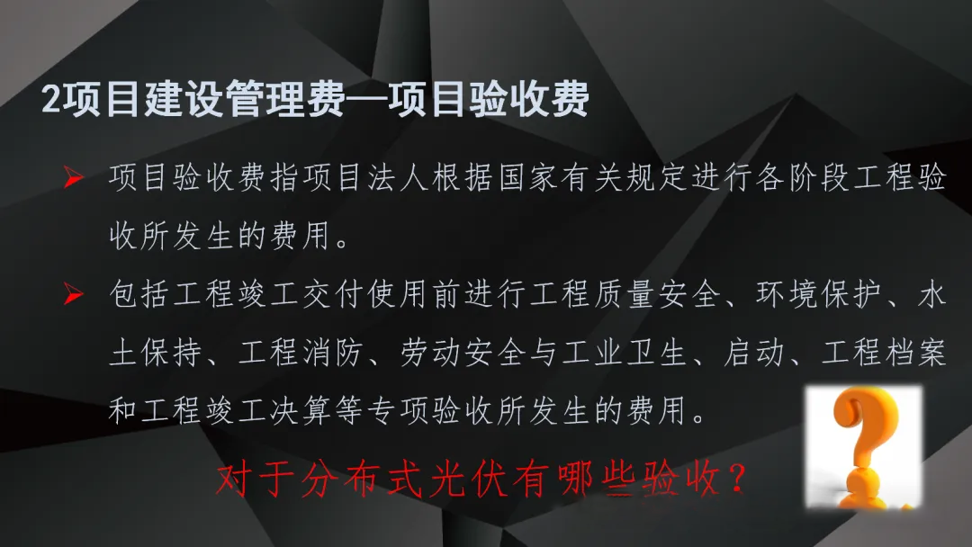 ��ɳ��js93��·�������