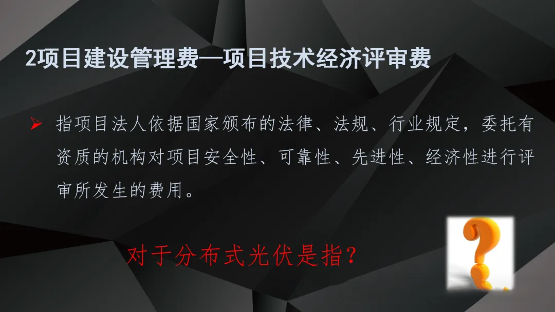 ��ɳ��js93��·�������