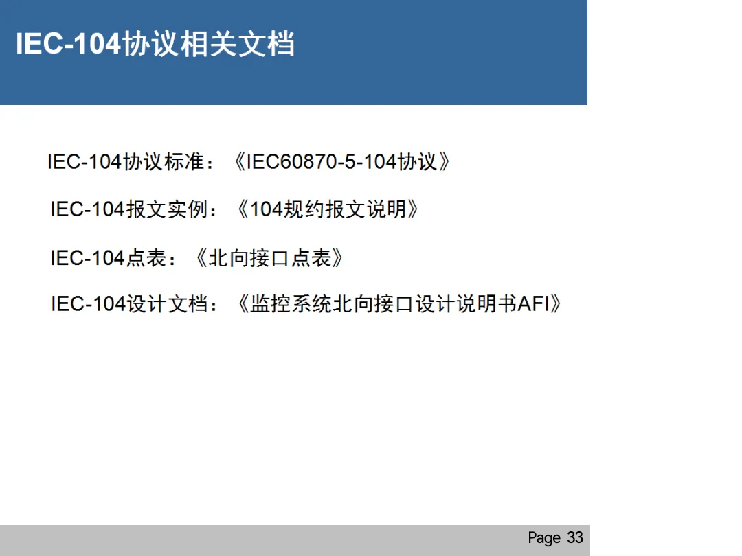 ��ɳ��js93��·�������