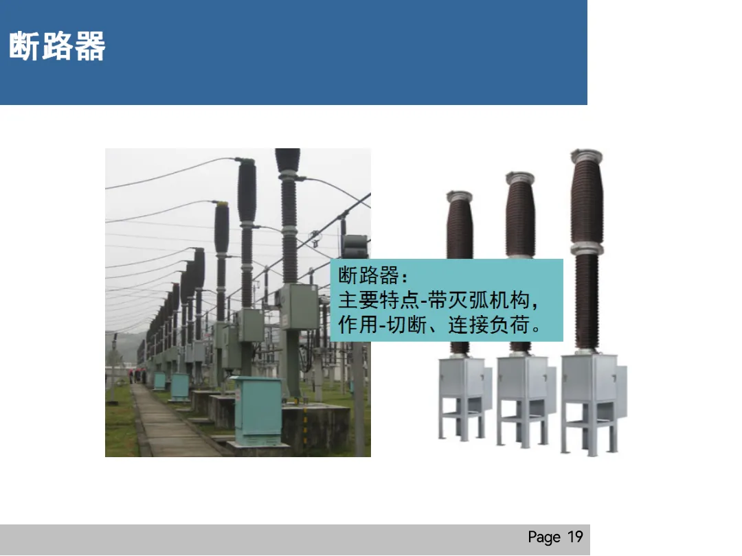 ��ɳ��js93��·�������