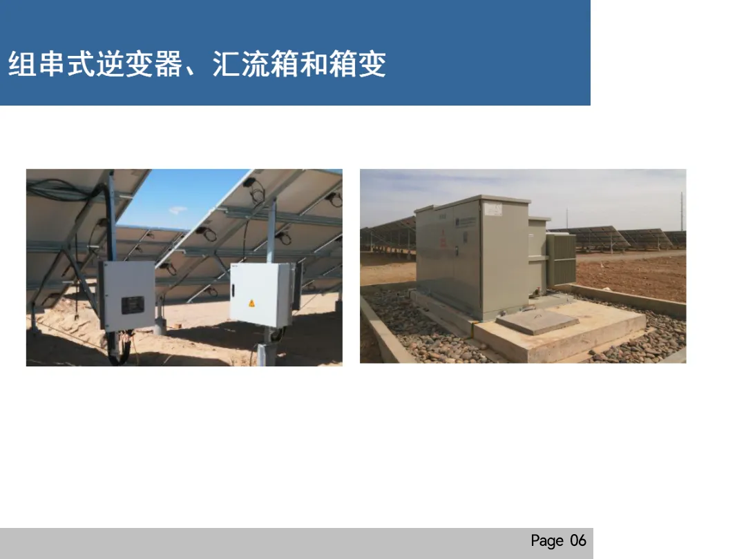 ��ɳ��js93��·�������