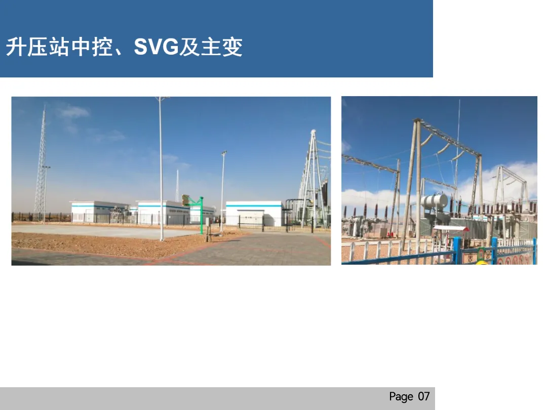 ��ɳ��js93��·�������