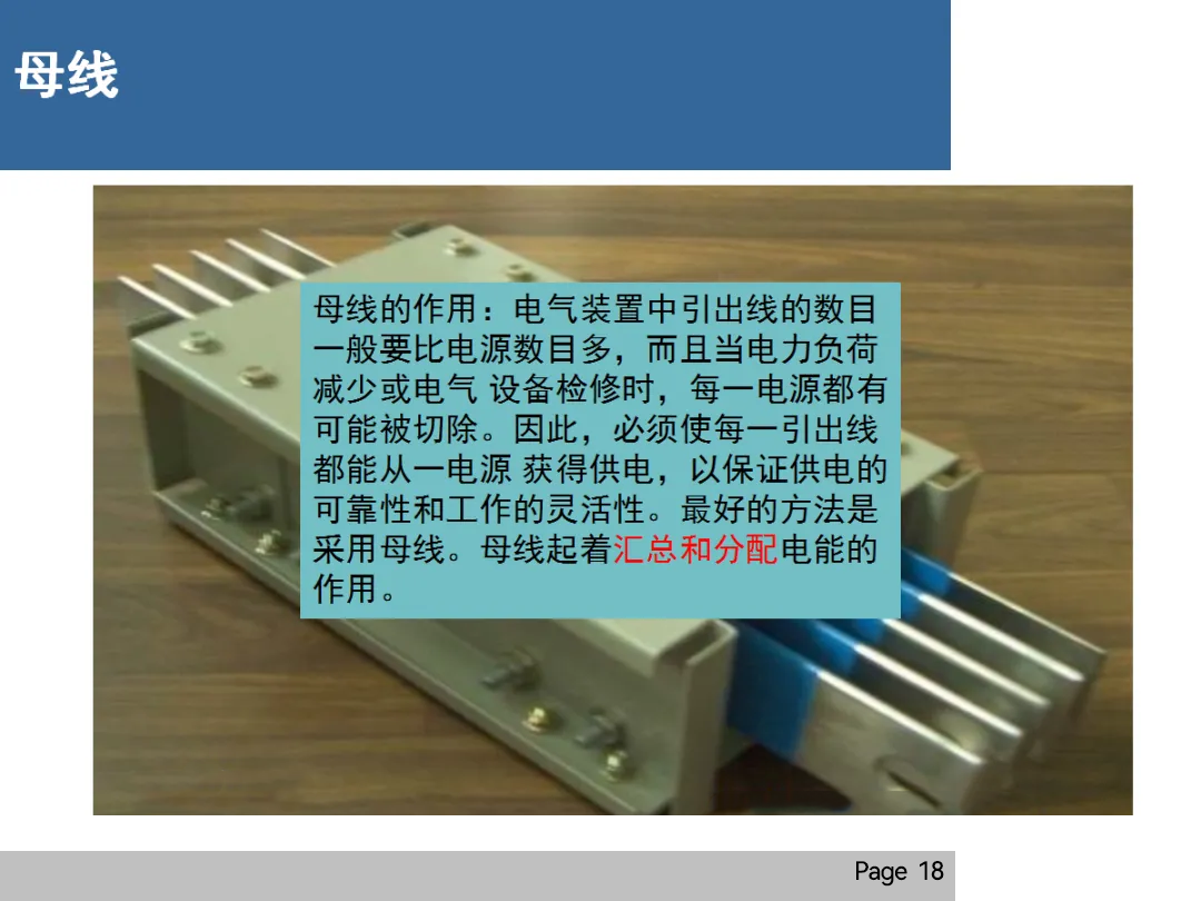 ��ɳ��js93��·�������