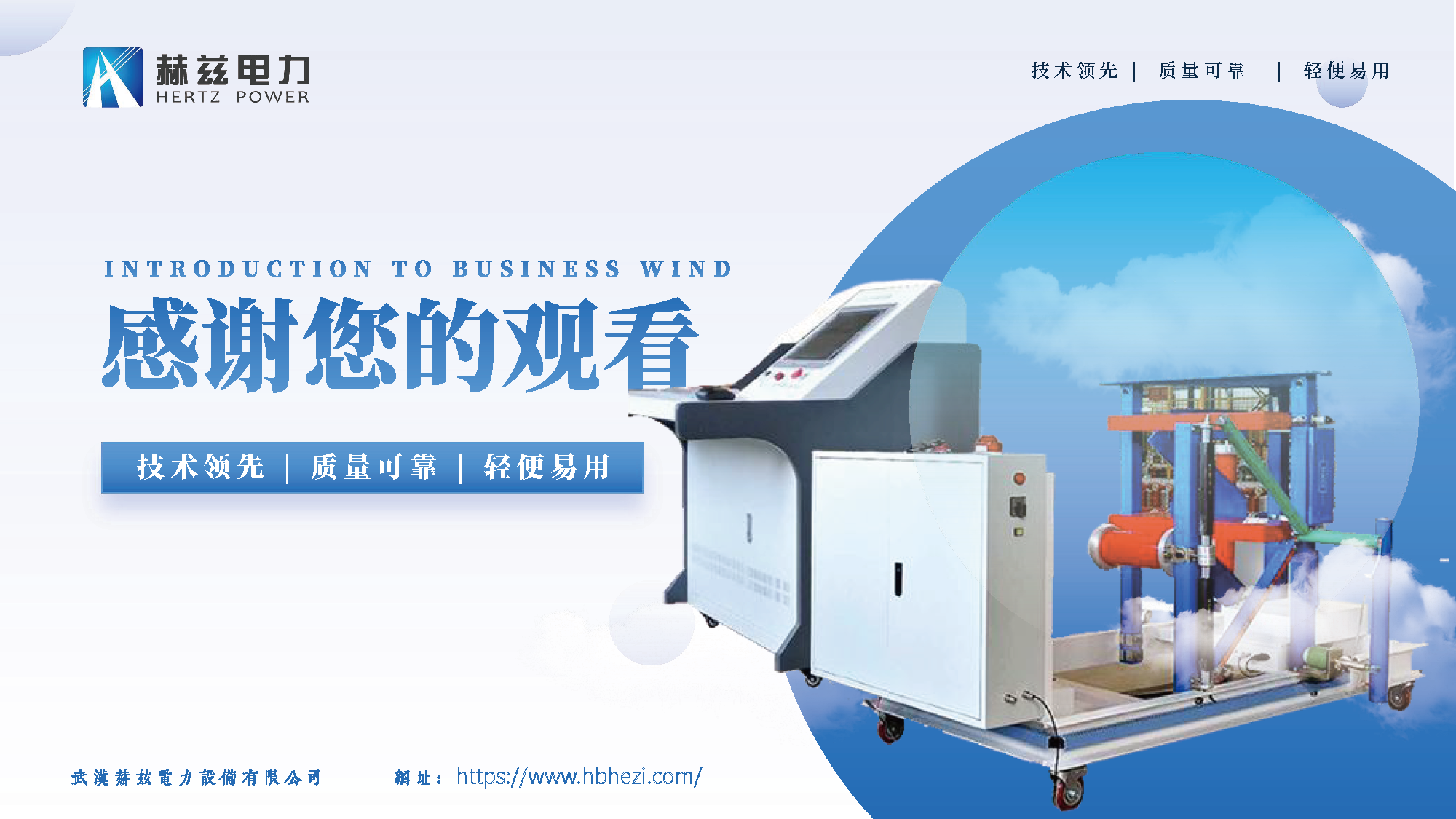 ��ɳ��js93��·�������