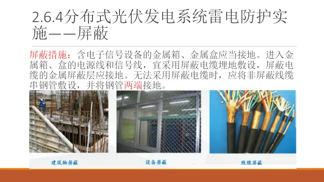 ½ðɳ³Çjs93Ïß·¼ì²âÖÐÐÄ