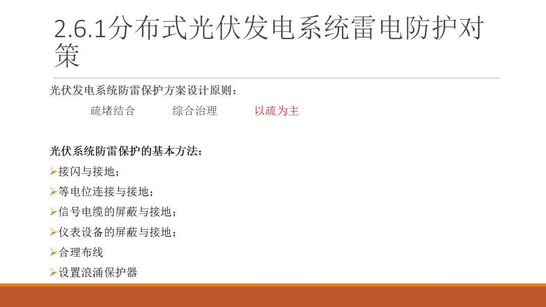 ½ðɳ³Çjs93Ïß·¼ì²âÖÐÐÄ