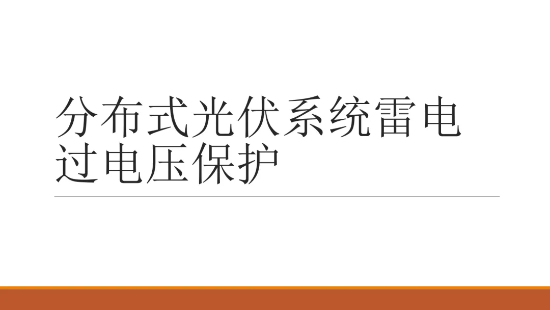 ½ðɳ³Çjs93Ïß·¼ì²âÖÐÐÄ