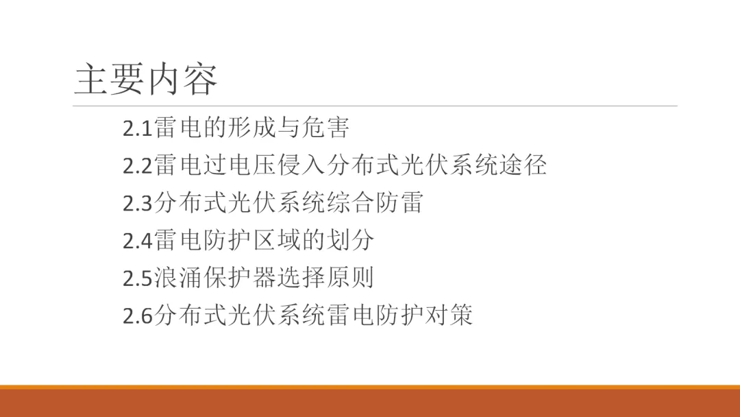 ½ðɳ³Çjs93Ïß·¼ì²âÖÐÐÄ